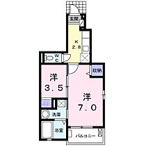 アンベリール 101 ｜ 千葉県流山市南流山10丁目28-6（賃貸アパート2K・1階・31.65㎡） その2