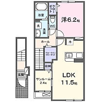 レジデンスｎｏａ 202 ｜ 千葉県野田市七光台111-2（賃貸アパート1LDK・2階・50.96㎡） その2