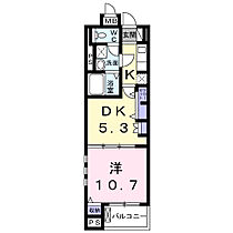 オークリーフビレッジ 404 ｜ 千葉県柏市若柴226-8 中央152-1街区3（賃貸マンション1DK・4階・34.95㎡） その2