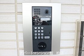 フォルトゥーナ 302 ｜ 千葉県流山市駒木710-2（賃貸アパート1LDK・3階・40.05㎡） その14