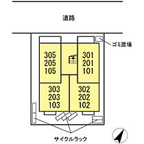 D-Clair 102 ｜ 千葉県柏市南柏1丁目6-11（賃貸アパート1K・1階・24.96㎡） その20