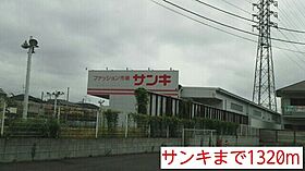 フェアリー・ローズI 104 ｜ 千葉県柏市南逆井1丁目13-53（賃貸アパート1LDK・1階・50.09㎡） その19