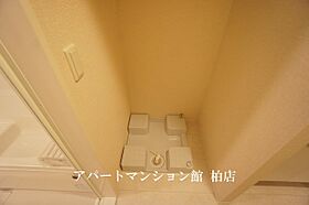 CASA　DOS 101 ｜ 千葉県柏市桜台3-6（賃貸アパート1LDK・1階・45.42㎡） その26