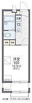 レオパレスグリーンシンフォニー 104 ｜ 千葉県柏市花野井1001-15（賃貸アパート1K・1階・19.87㎡） その2