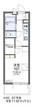 レオパレスブリリアント 403 ｜ 千葉県柏市根戸483-32（賃貸マンション1K・4階・20.81㎡） その2