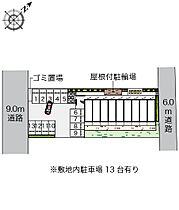 レオパレスハポネスIII 304 ｜ 千葉県柏市船戸1丁目5-3（賃貸マンション1K・3階・20.81㎡） その16