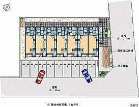 レオネクストティエラ 101 ｜ 千葉県柏市旭町5丁目3-8（賃貸アパート1R・1階・26.82㎡） その12