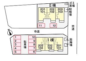 ドルフィンII 201 ｜ 千葉県柏市大井1184-4（賃貸アパート2LDK・2階・57.57㎡） その15