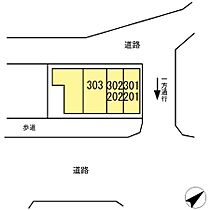 メールオフィスＳＫビル 301 ｜ 千葉県柏市新柏1丁目2-2（賃貸マンション1R・3階・20.80㎡） その3