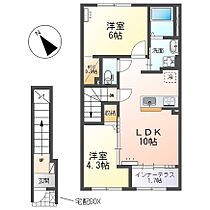 ルナ　クレセンテIII 202 ｜ 千葉県柏市大津ケ丘1丁目45-1（賃貸アパート1LDK・1階・53.90㎡） その2