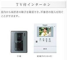 ルナ　クレセンテIII 102 ｜ 千葉県柏市大津ケ丘1丁目45-1（賃貸アパート1LDK・1階・43.21㎡） その13