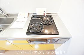 キャンパス・プランドール 101 ｜ 千葉県柏市若柴160-28（賃貸アパート1R・1階・33.61㎡） その16