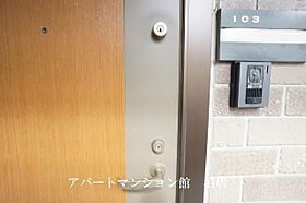 キャンパス・プランドール 101 ｜ 千葉県柏市若柴160-28（賃貸アパート1R・1階・33.61㎡） その30