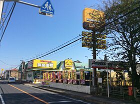 ジュリア 105 ｜ 千葉県柏市今谷上町51-16（賃貸アパート1K・1階・26.50㎡） その26