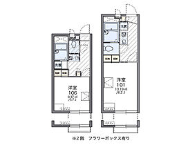 レオパレスクレールAKANE 203 ｜ 千葉県柏市柏の葉5丁目13-40（賃貸アパート1K・2階・19.87㎡） その2