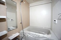 シャイニー