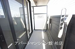 シャイニー