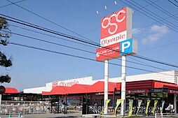 メゾン・グリシーヌ