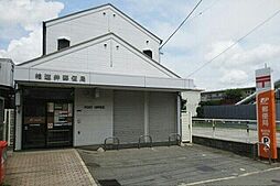 コンフォートA