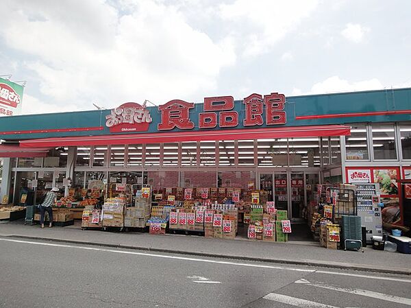 コンフォートA