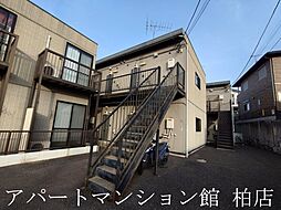 スタジオ北柏