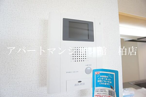 ラフレシールII