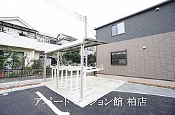 ディーセントI