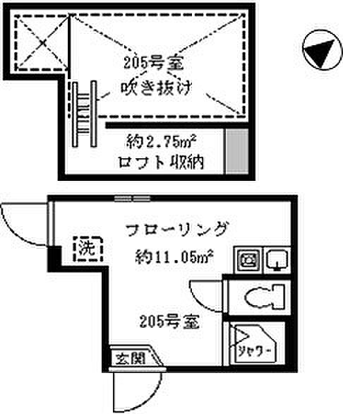 ソフィアツリー 205｜東京都中野区松が丘２丁目(賃貸アパート1R・2階・11.05㎡)の写真 その2