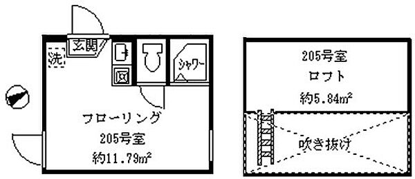 エース鷺宮 205｜東京都中野区鷺宮３丁目(賃貸アパート1R・2階・11.79㎡)の写真 その2