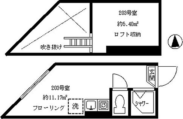 画像2:間取