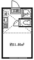 グレースカイザー 101 ｜ 東京都中野区沼袋４丁目11-11（賃貸アパート1R・1階・11.66㎡） その2