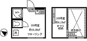 フェリスオータム 103 ｜ 東京都世田谷区北烏山１丁目34-2（賃貸アパート1R・1階・10.06㎡） その2