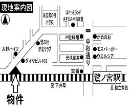 フェリスシャイニー 103 ｜ 東京都中野区鷺宮４丁目6-1（賃貸アパート1R・1階・11.17㎡） その14