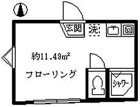 グレースクレール 101 ｜ 東京都中野区沼袋１丁目44-6（賃貸アパート1R・1階・11.49㎡） その2