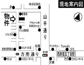 ソフィアパラソル 103 ｜ 東京都中野区弥生町１丁目19-5（賃貸アパート1R・1階・11.10㎡） その14