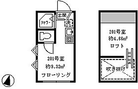 ソフィアシナモン 201 ｜ 東京都中野区鷺宮３丁目8-4（賃貸アパート1R・2階・9.32㎡） その2