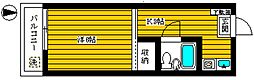 🉐敷金礼金0円！🉐西武新宿線 都立家政駅 徒歩6分