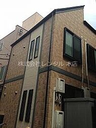 🉐敷金礼金0円！🉐アーバンプレイス高田馬場駅前B
