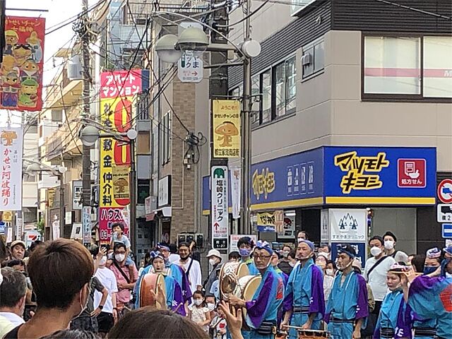 周辺