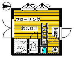 フェリスアリエス ワンルームの間取図画像