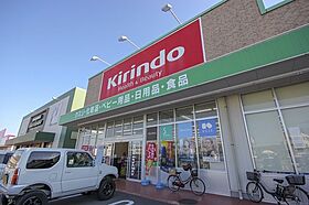 コーポエスペランス  ｜ 徳島県徳島市大原町中須（賃貸アパート1K・1階・24.80㎡） その22