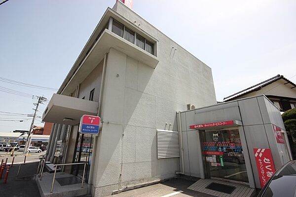 画像22:銀行「徳島大正銀行津田支店まで1456m」