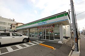 徳島県徳島市南仲之町１丁目（賃貸マンション1DK・5階・26.20㎡） その23