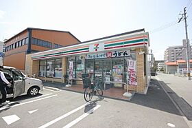 徳島県徳島市明神町６丁目（賃貸マンション3LDK・2階・78.00㎡） その16