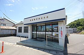 徳島県小松島市大林町字金岡（賃貸アパート1LDK・2階・41.98㎡） その20