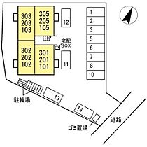 クリエ・ガーデン  ｜ 徳島県徳島市八万町大坪（賃貸アパート1LDK・1階・41.86㎡） その15