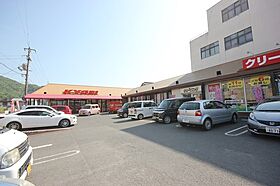 ルミエール庄町  ｜ 徳島県徳島市庄町５丁目（賃貸アパート1K・2階・18.00㎡） その17