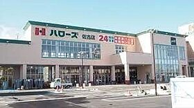 徳島県徳島市西新町４丁目（賃貸マンション1K・2階・29.99㎡） その23