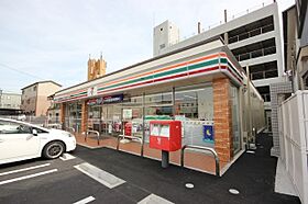 徳島県徳島市大和町１丁目（賃貸アパート1LDK・3階・32.80㎡） その17