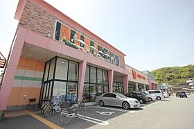 徳島県徳島市新浜町１丁目（賃貸アパート1LDK・2階・35.50㎡） その17